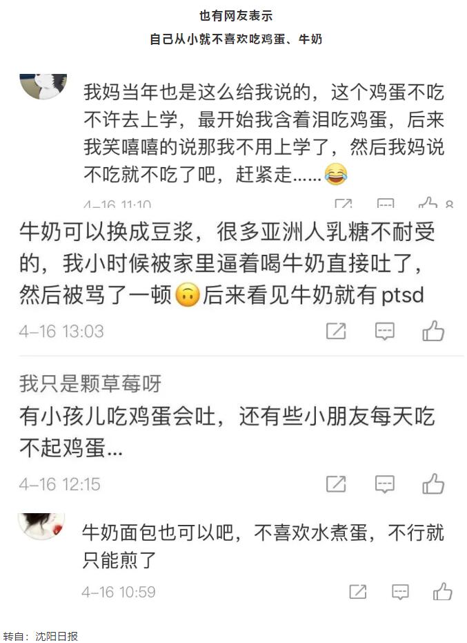 香港和宝典宝典资料大全