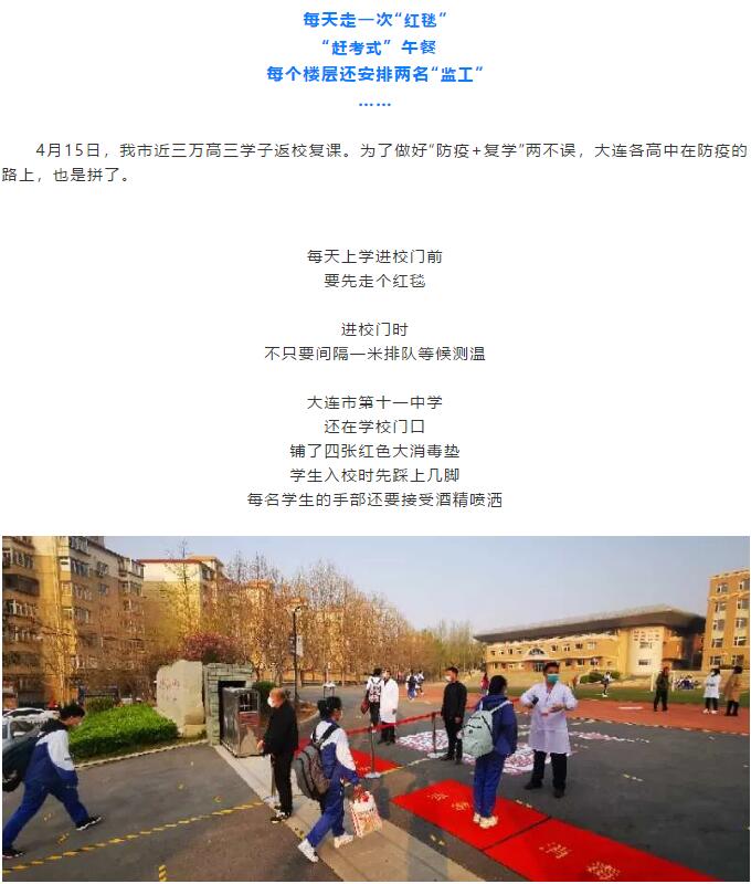 香港和宝典宝典资料大全