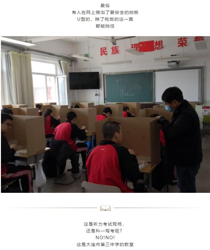 香港和宝典宝典资料大全