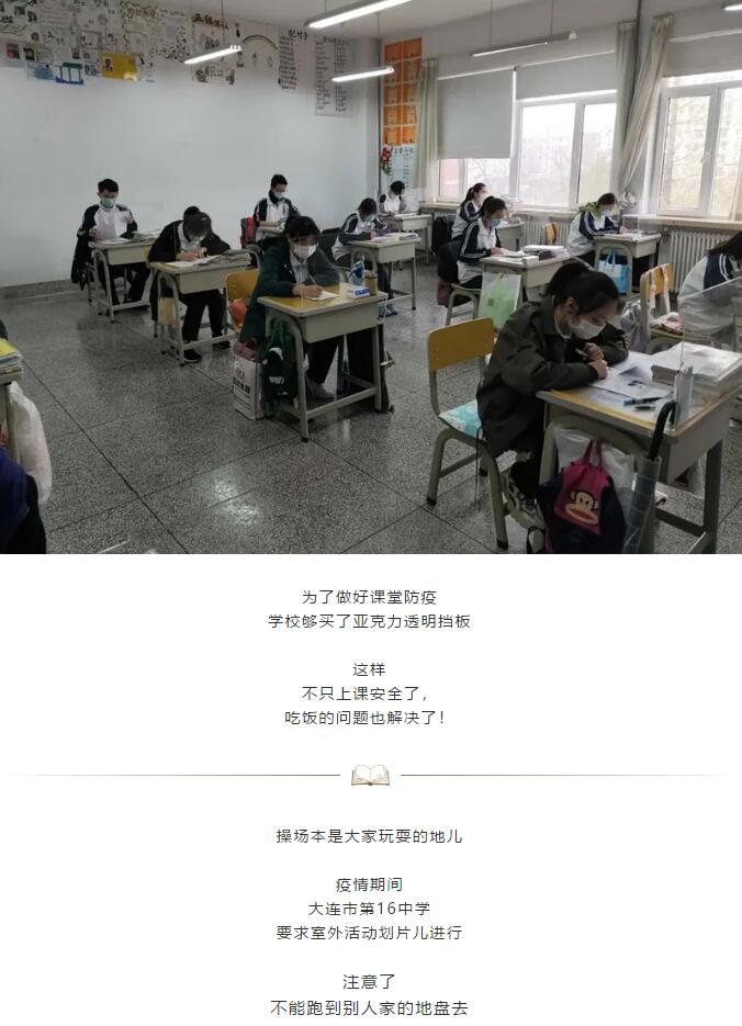 香港和宝典宝典资料大全