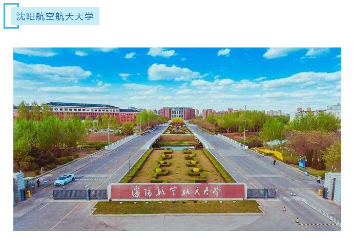 香港和宝典宝典资料大全