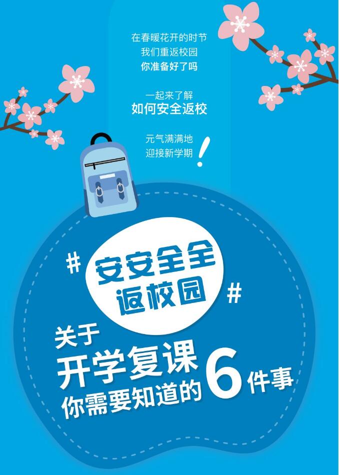 香港和宝典宝典资料大全