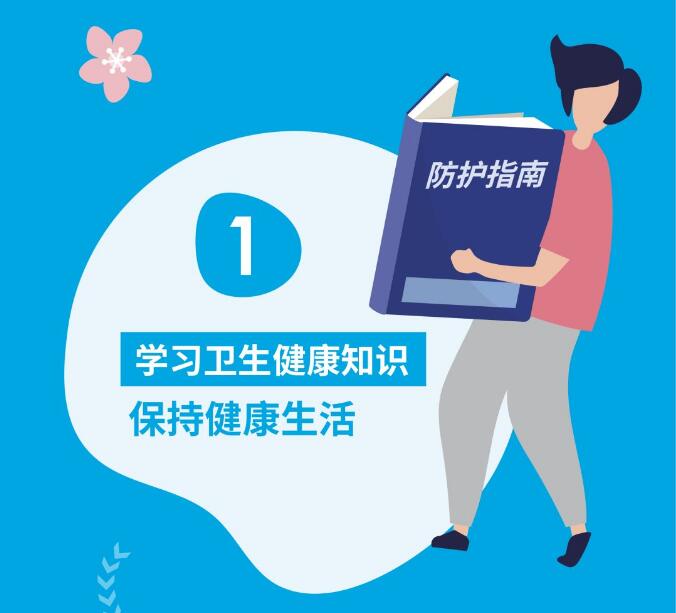 香港和宝典宝典资料大全