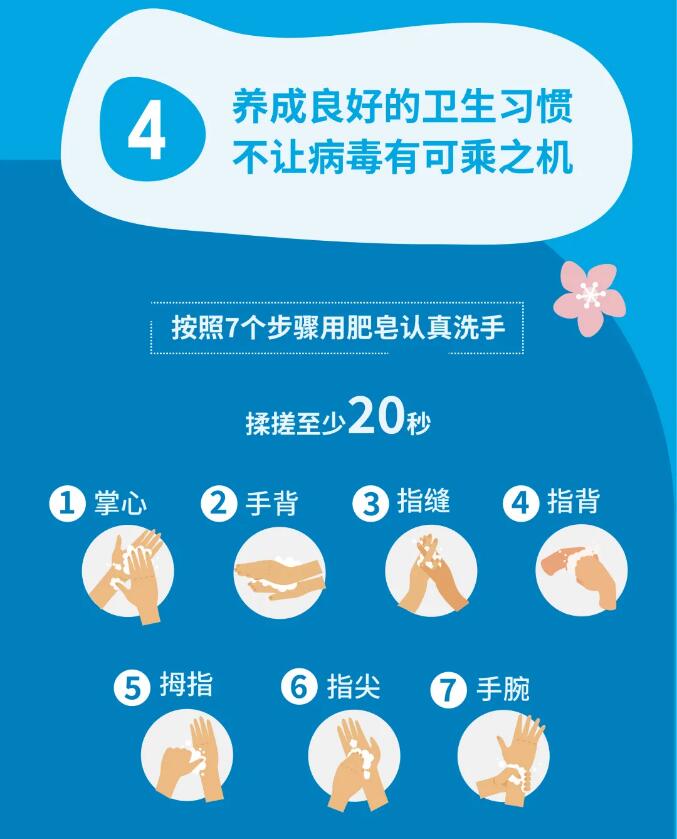 香港和宝典宝典资料大全