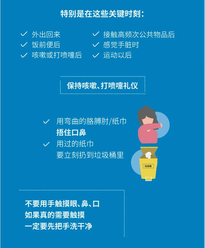 香港和宝典宝典资料大全