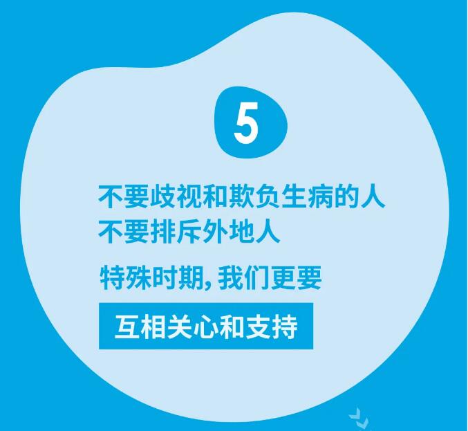 香港和宝典宝典资料大全