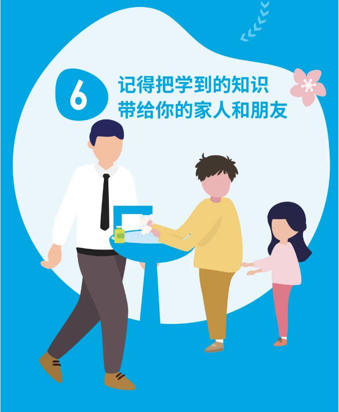 香港和宝典宝典资料大全