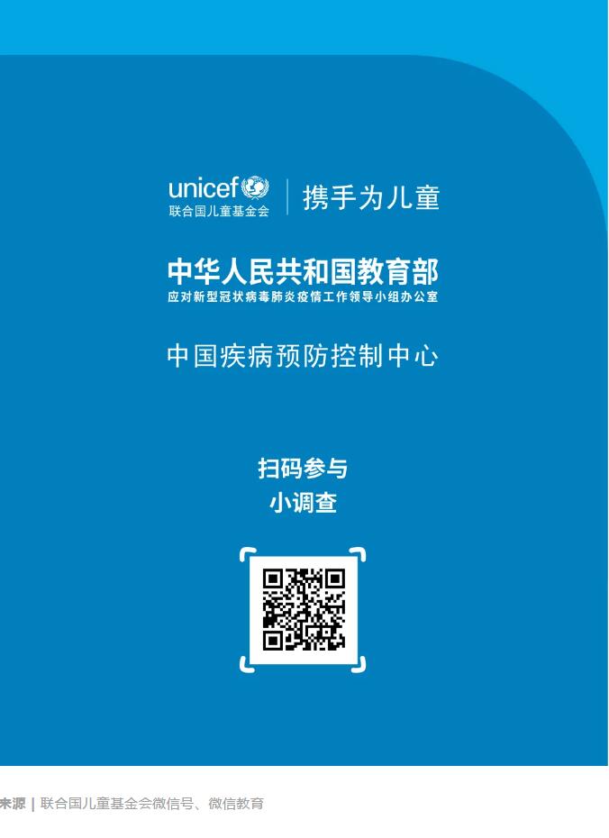 香港和宝典宝典资料大全