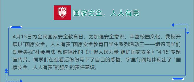 香港和宝典宝典资料大全