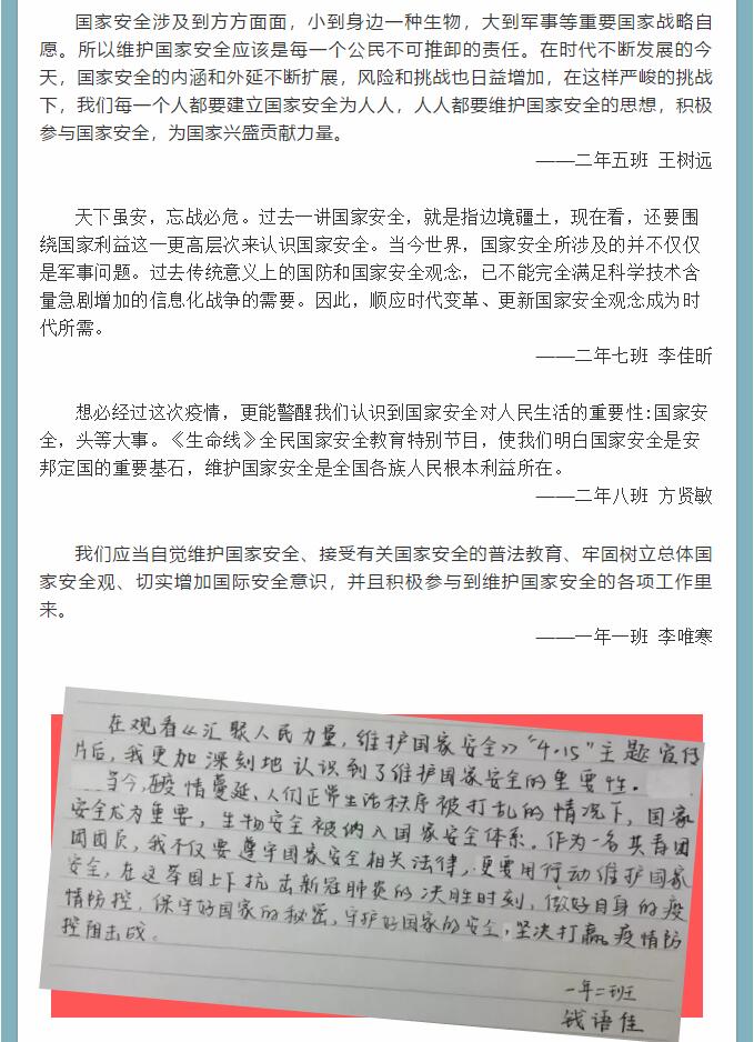 香港和宝典宝典资料大全