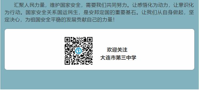 香港和宝典宝典资料大全