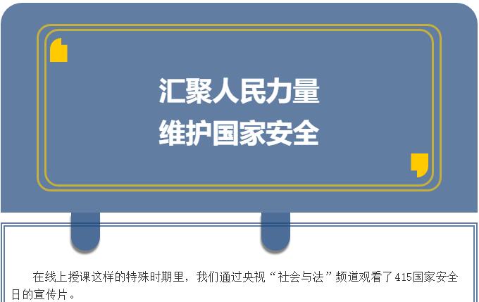 香港和宝典宝典资料大全
