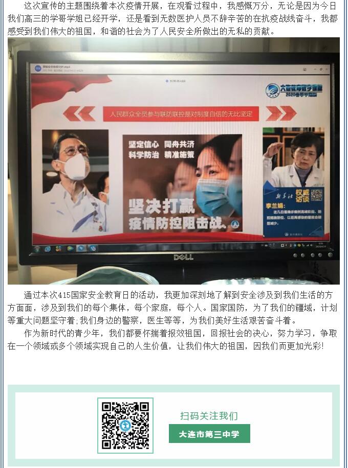 香港和宝典宝典资料大全