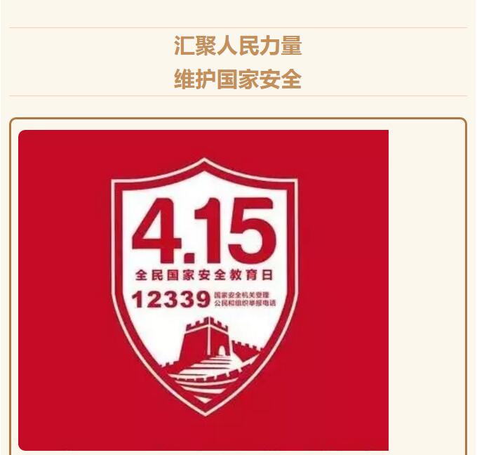 香港和宝典宝典资料大全