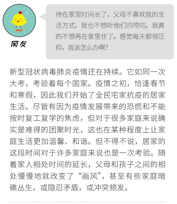 香港和宝典宝典资料大全