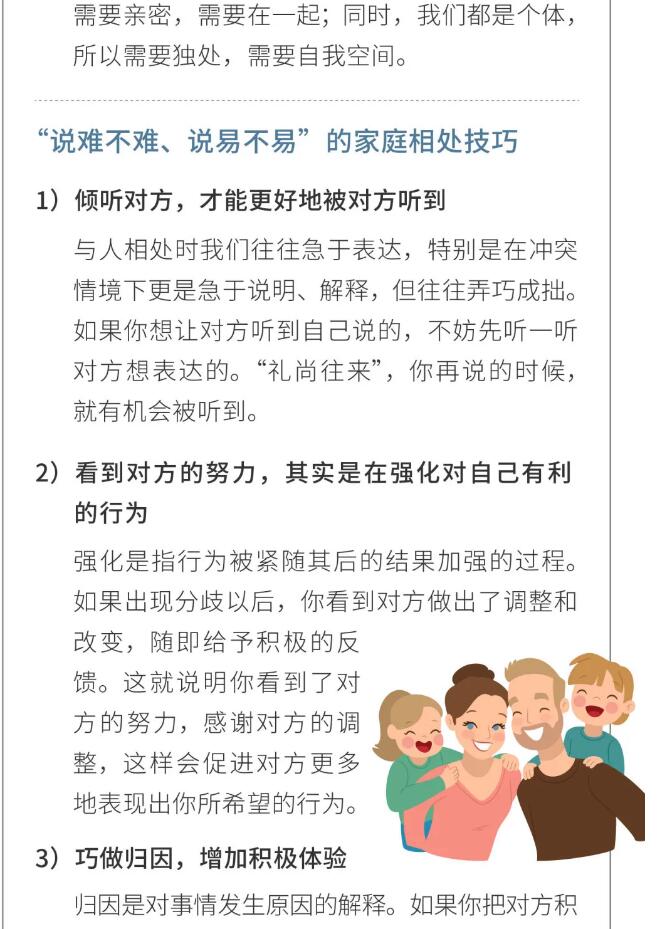 香港和宝典宝典资料大全