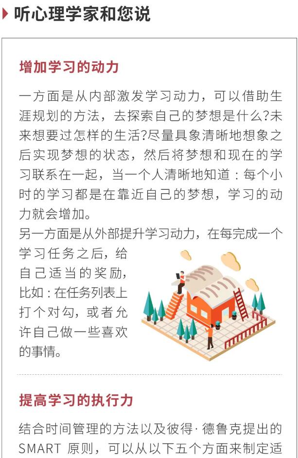 香港和宝典宝典资料大全