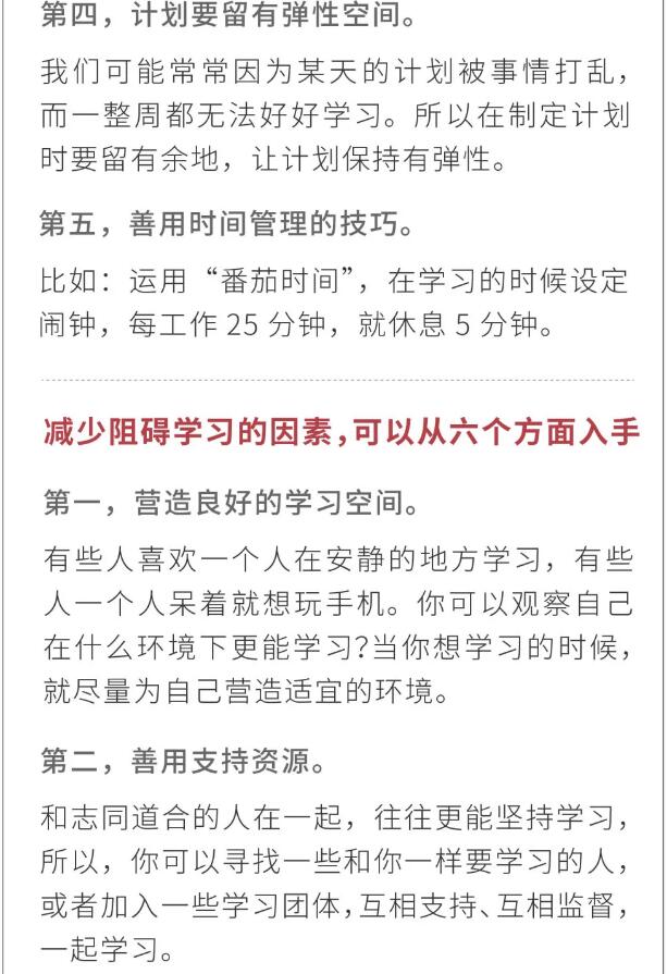 香港和宝典宝典资料大全