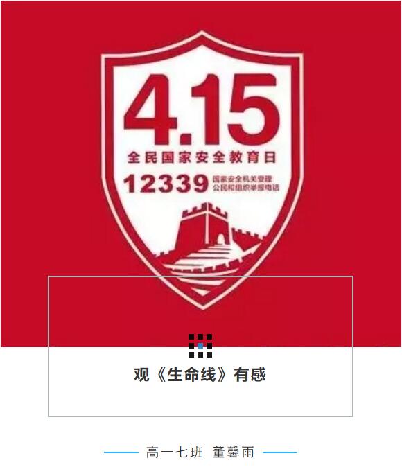 香港和宝典宝典资料大全