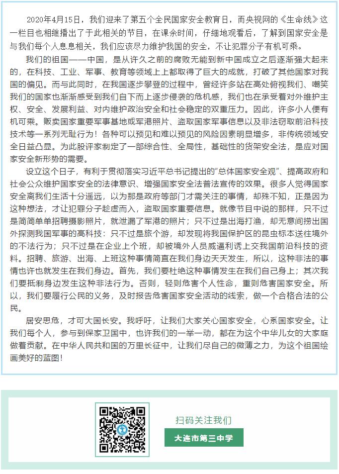 香港和宝典宝典资料大全