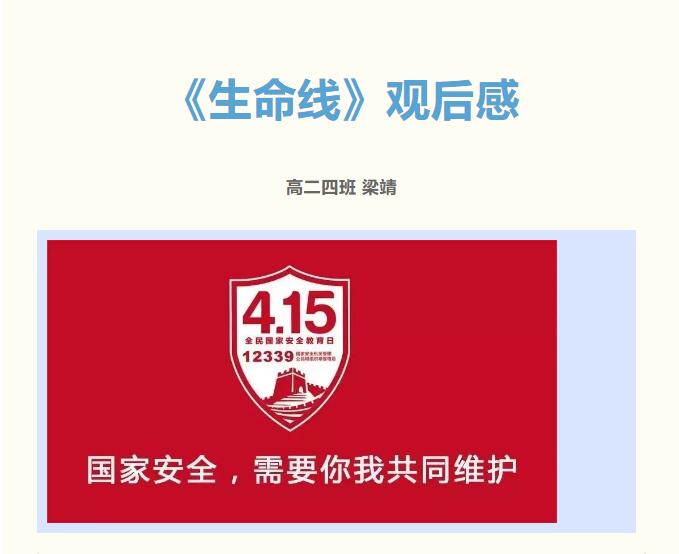 香港和宝典宝典资料大全