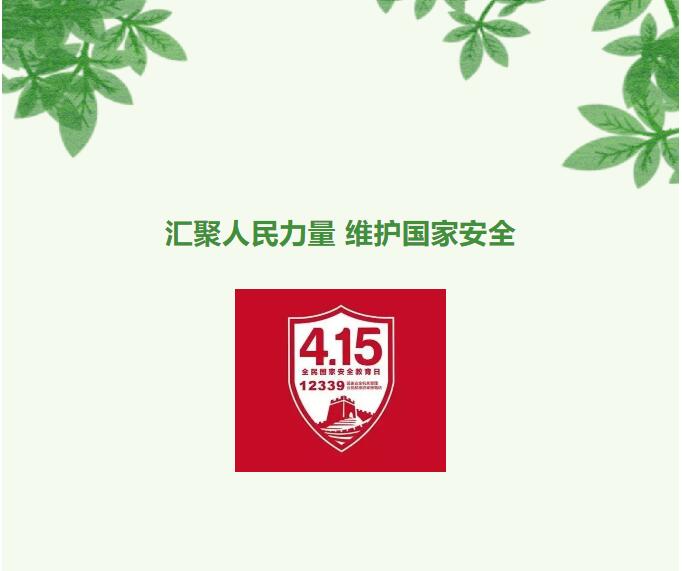 香港和宝典宝典资料大全