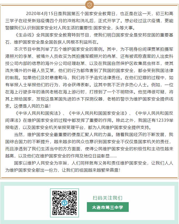 香港和宝典宝典资料大全