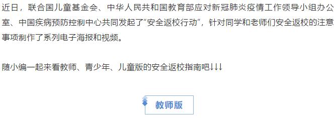 香港和宝典宝典资料大全