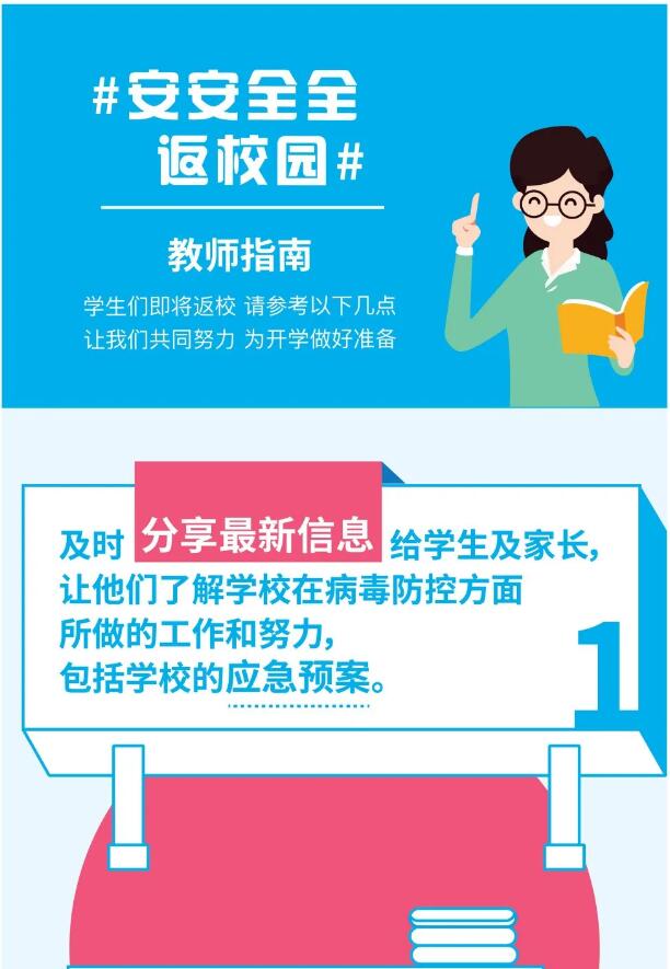 香港和宝典宝典资料大全