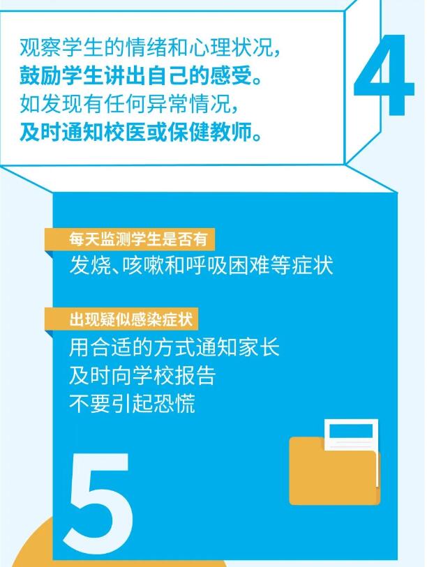 香港和宝典宝典资料大全