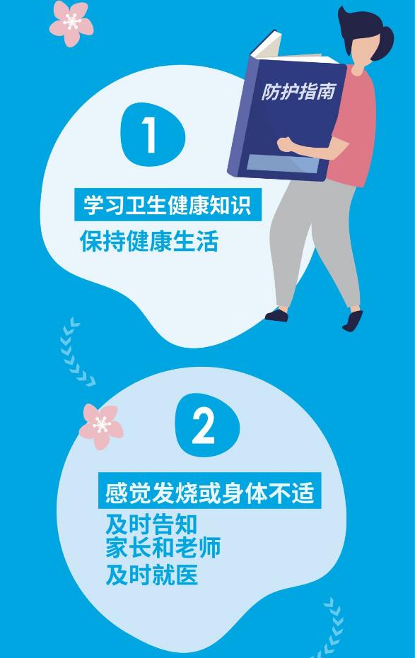 香港和宝典宝典资料大全