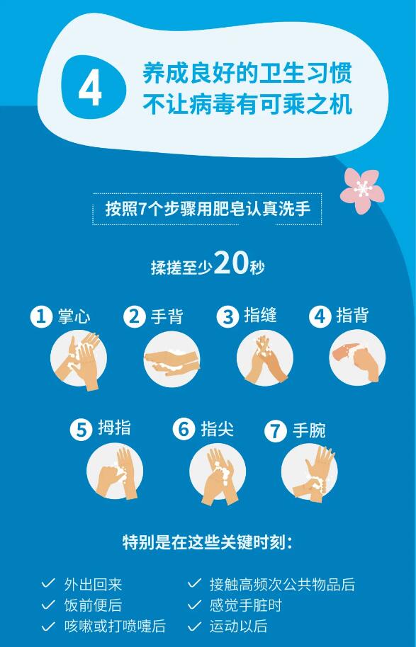 香港和宝典宝典资料大全