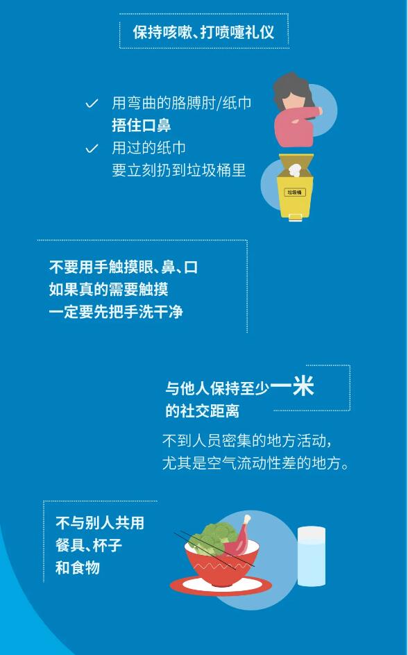 香港和宝典宝典资料大全