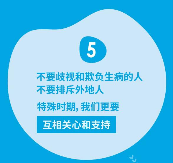 香港和宝典宝典资料大全