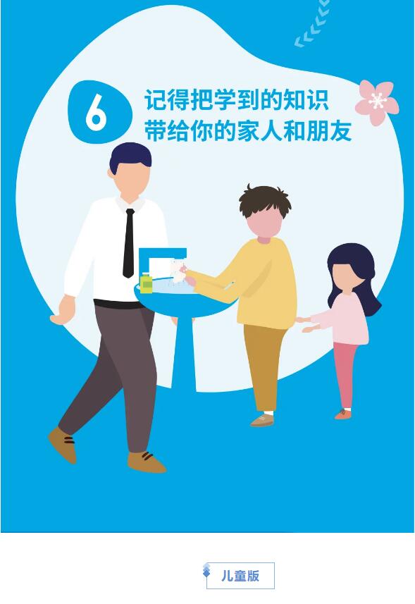 香港和宝典宝典资料大全