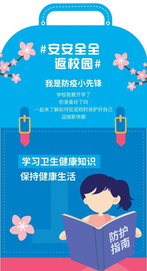 香港和宝典宝典资料大全