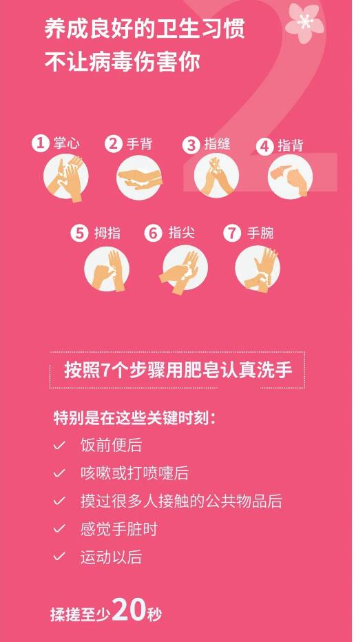 香港和宝典宝典资料大全