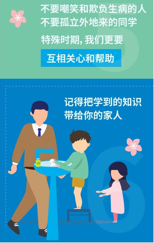 香港和宝典宝典资料大全