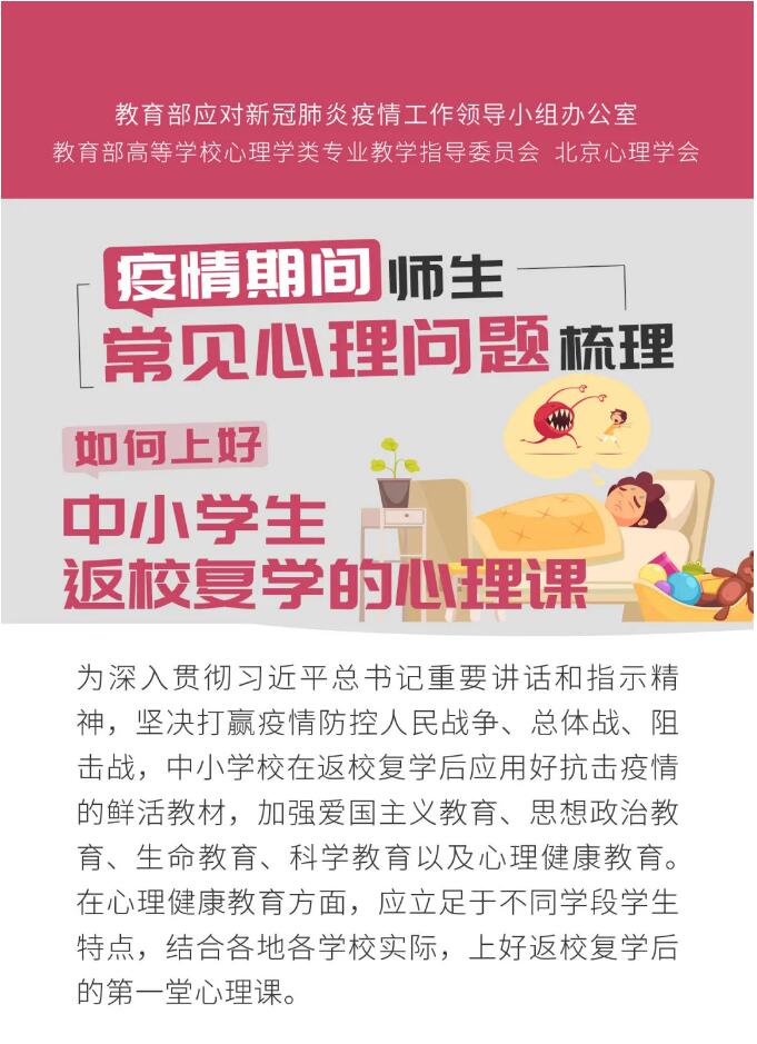 香港和宝典宝典资料大全