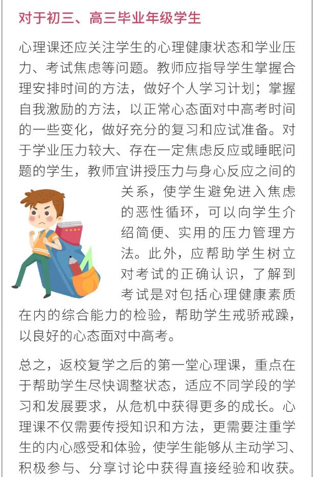 香港和宝典宝典资料大全