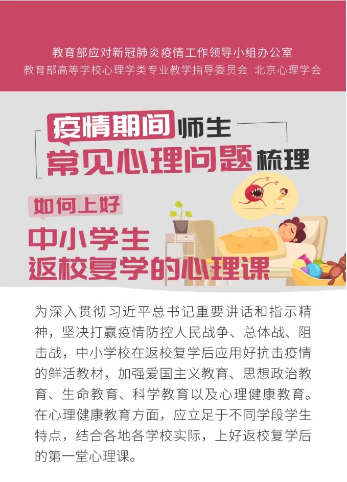 香港和宝典宝典资料大全