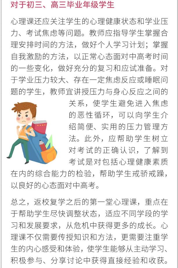 香港和宝典宝典资料大全