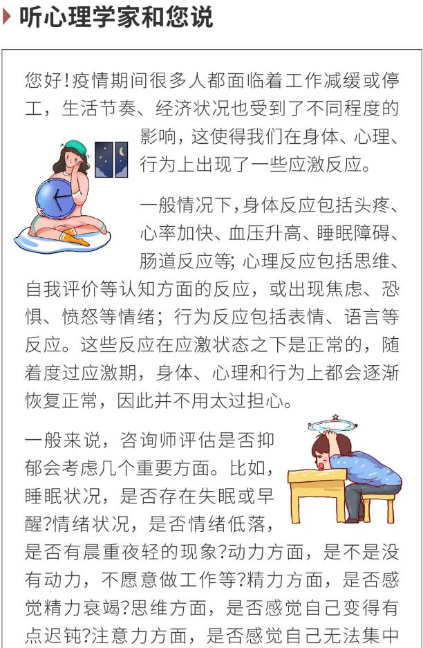 香港和宝典宝典资料大全