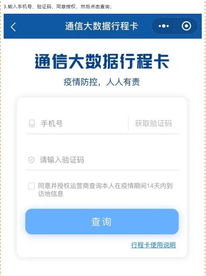 香港和宝典宝典资料大全