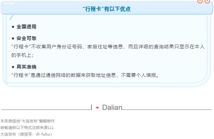 香港和宝典宝典资料大全