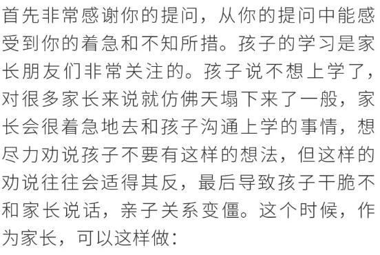 香港和宝典宝典资料大全