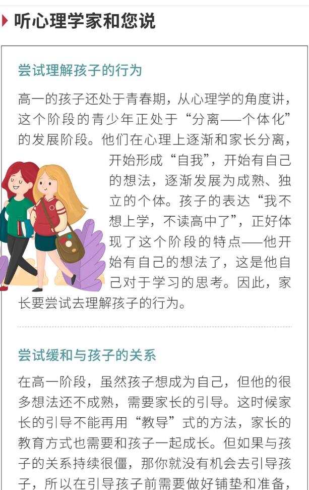 香港和宝典宝典资料大全