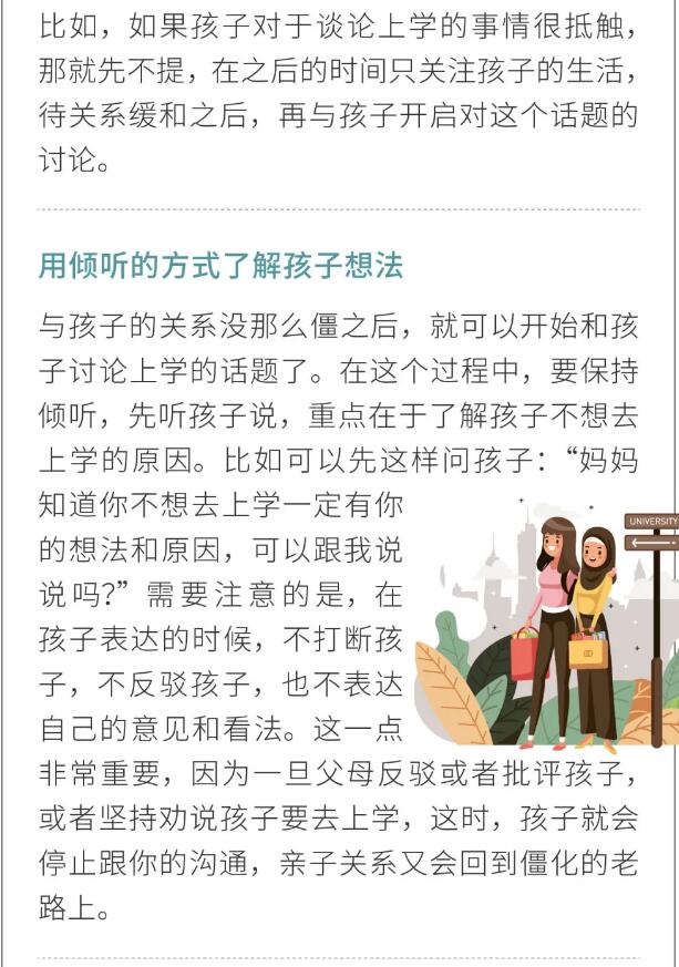 香港和宝典宝典资料大全