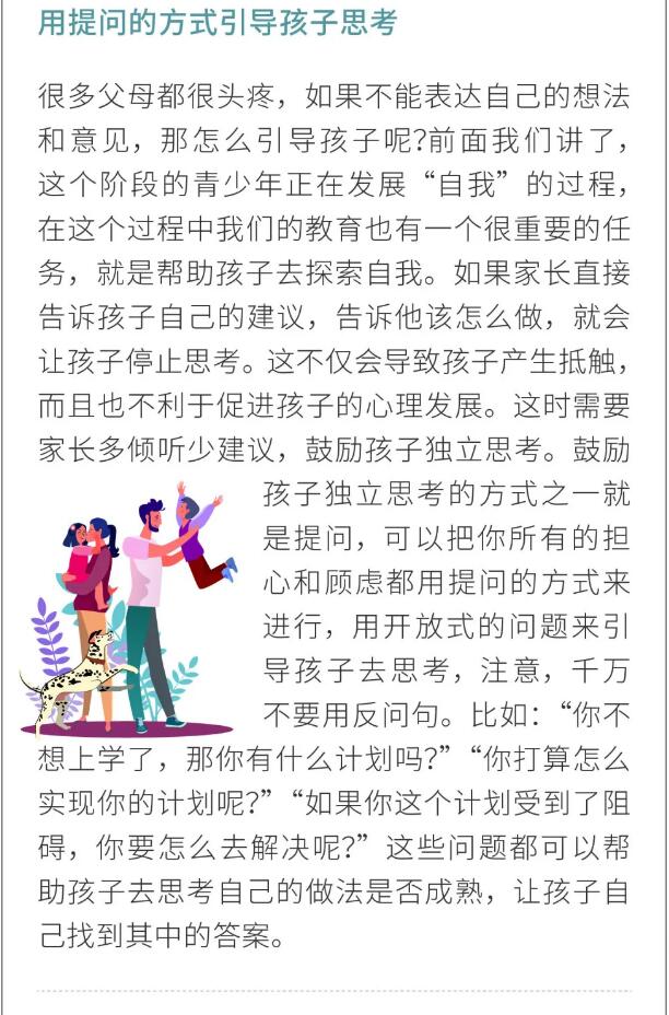 香港和宝典宝典资料大全