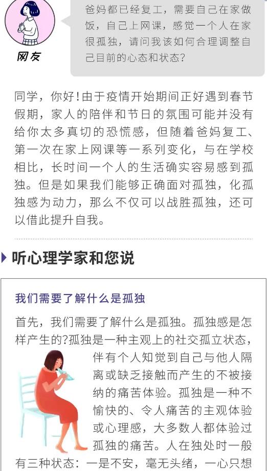 香港和宝典宝典资料大全